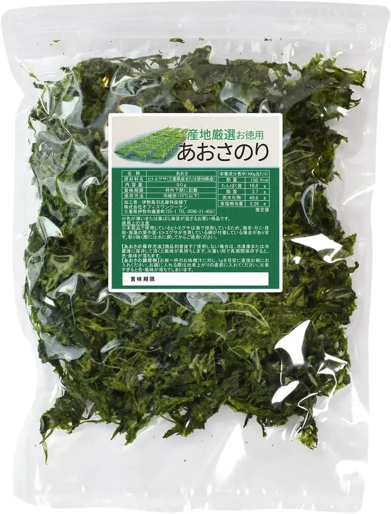 Ise Toba Shima Specialty Alley Aosa Nori Dried Seaweed 90g