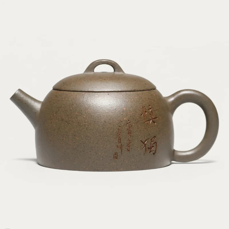 THÉIÈRE CÉRAMIQUE JAPONAISE SÉRÉNITÉ