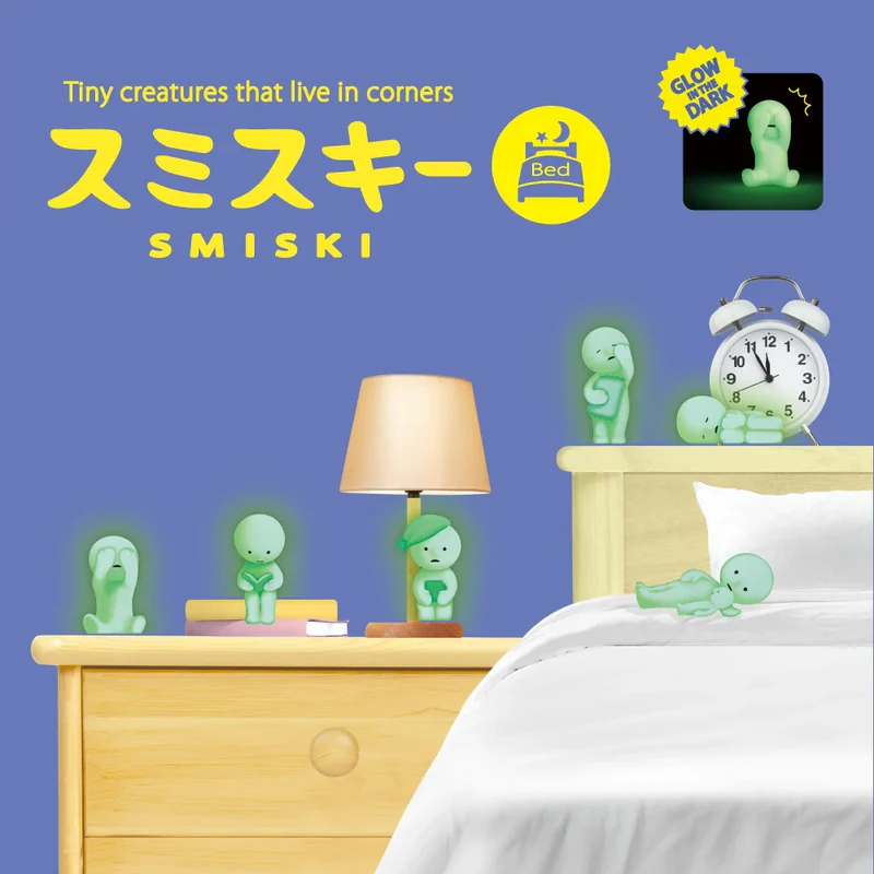 Bed room, Smiski