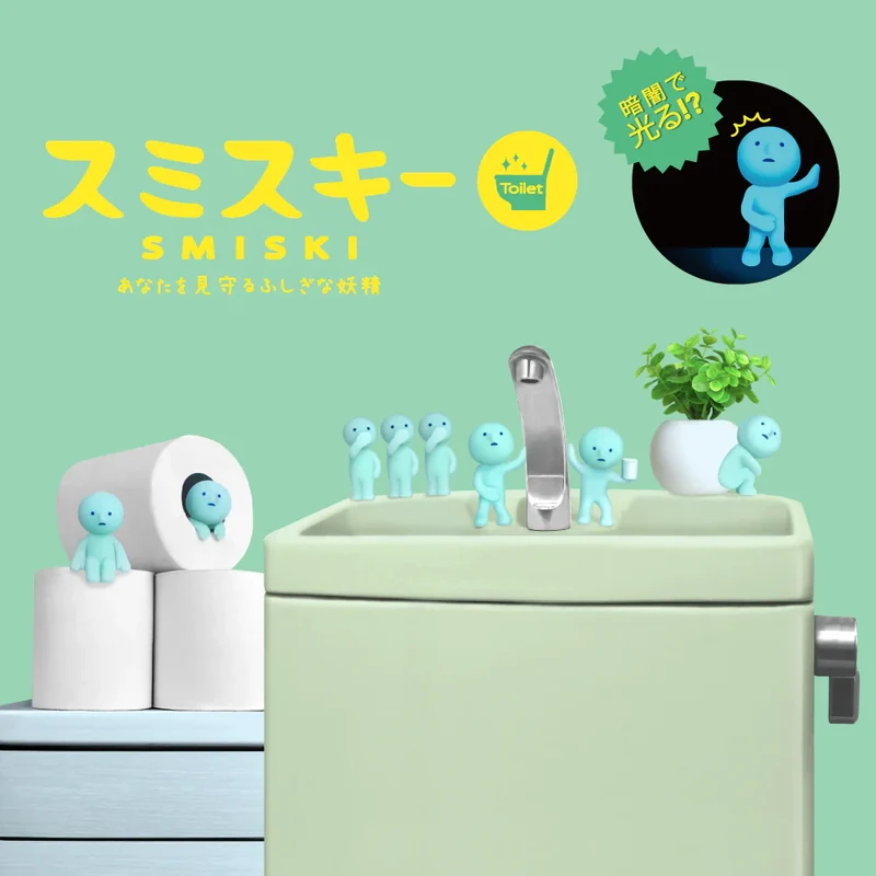 Toilet, Smiski