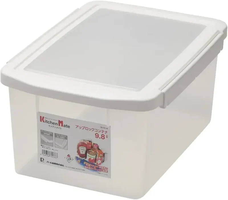 Pearl Metal Storage Box, Airtight Seal Container with Gasket 9.8L