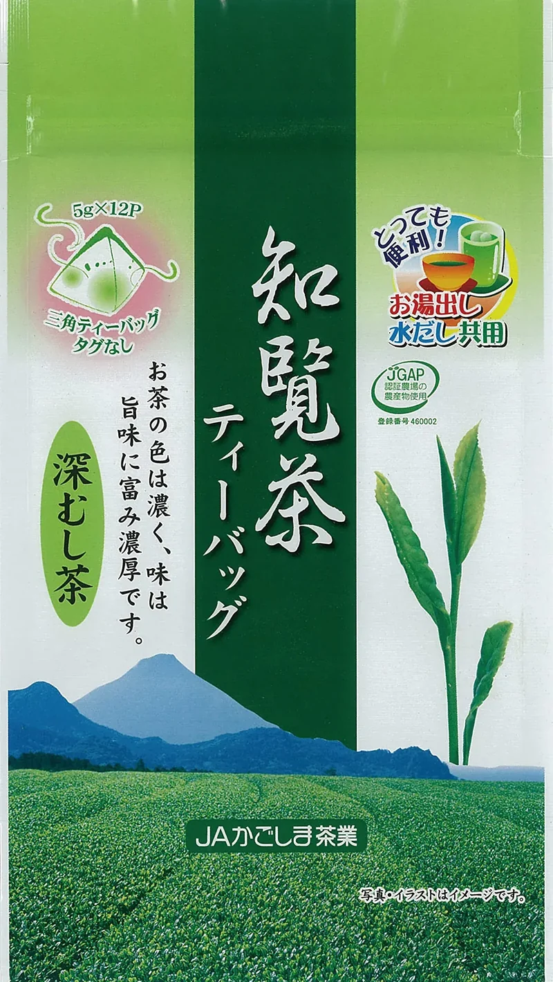 JA Kagoshima Tea Chiran Deep Steamed Green Tea Bags 60g 2-Pack