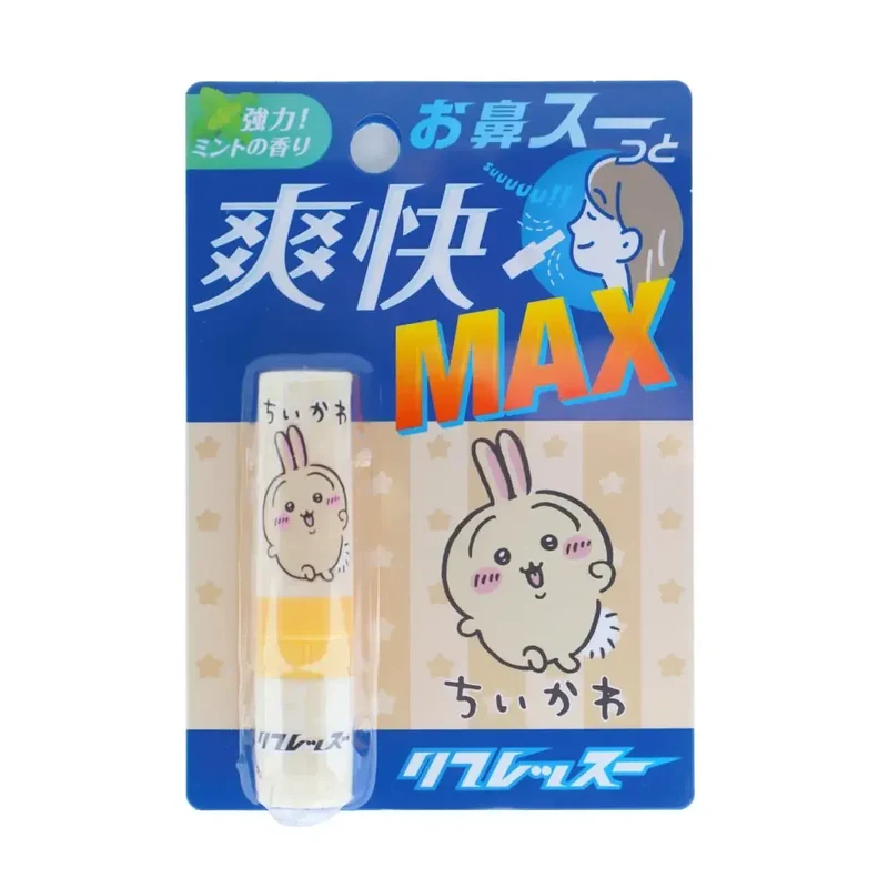 Chiikawa Refressu Peppermint Nasal Inhaler Stick 1.5ml Compact