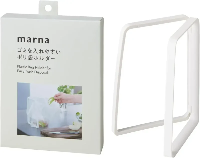 Marna Poly Bag Holder Foldable Compact Kitchen Garbage Bag Holder