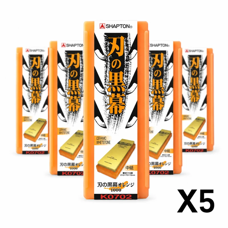 Shapton Kuromaku Ceramic Whetstone, Orange, Japan - Grit 1000 (5-Pc Set)