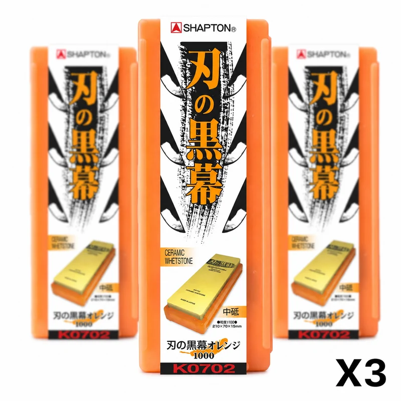 Shapton Kuromaku Ceramic Whetstone Orange Japan 1000 Grit 3-Pack
