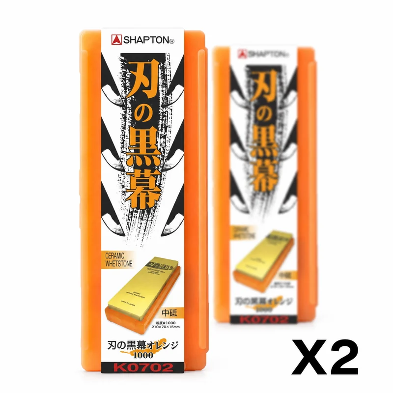 Shapton Kuromaku Ceramic Sharpening Stone Orange 1000 Grit Dual Pack