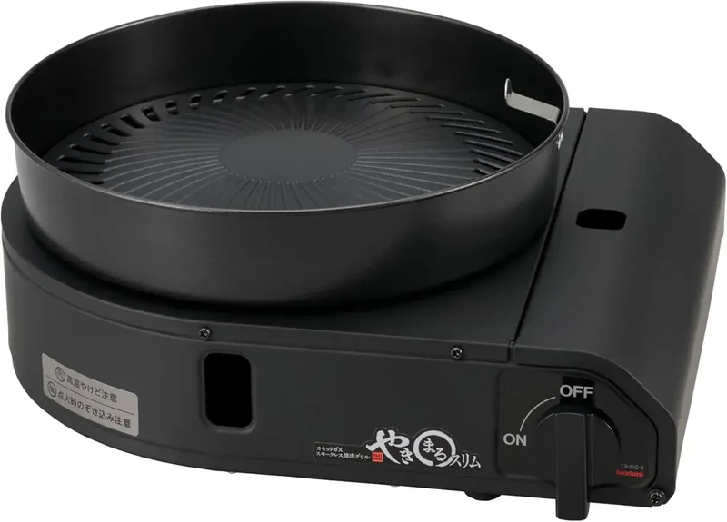Iwatani Yakimaru Smokeless Cassette Gas Stove 9.2-Inch Black