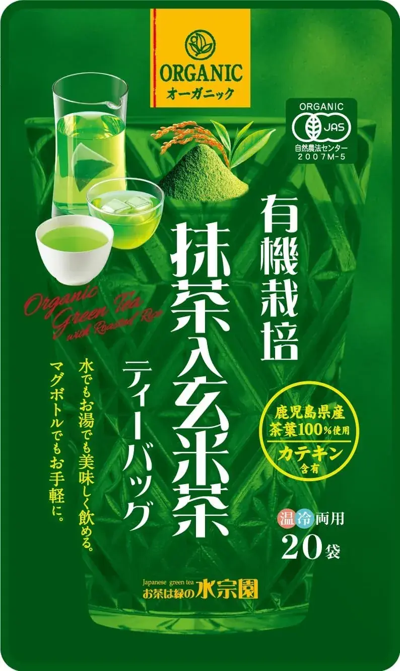 Suisoen Honpo Organic Matcha Genmaicha Tea Bags 20 Bags Japan