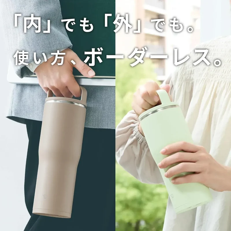 Zojirushi Carrying Tumbler Vacuum Bottle 0.5 L Fiji Pink Lid