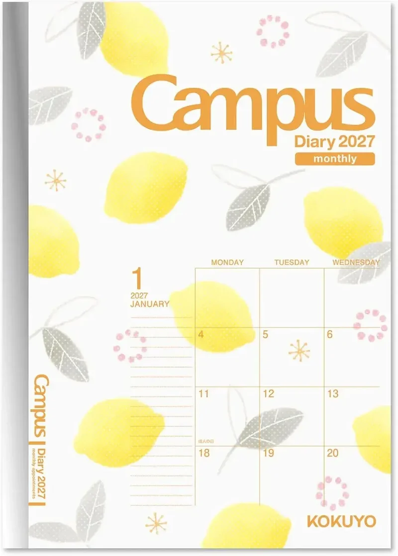 Kokuyo Campus Monthly Block Diary Planner A6 Size Garden Lemon
