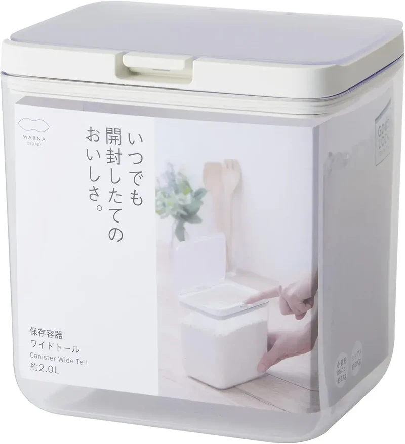 MARNA Plastic Kitchen 2L Storage Container Moisture Protection