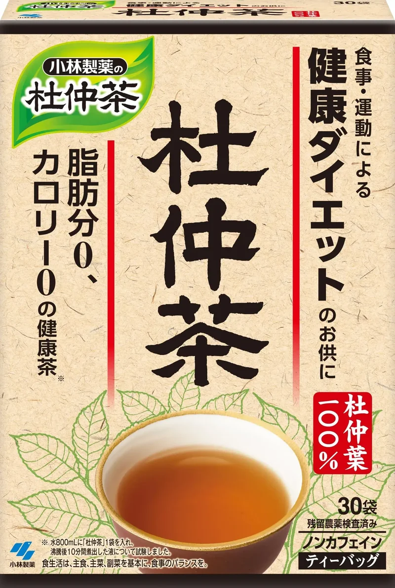 Kobayashi Tochu Tea - Traditional Japanese Herbal Tea Beverage