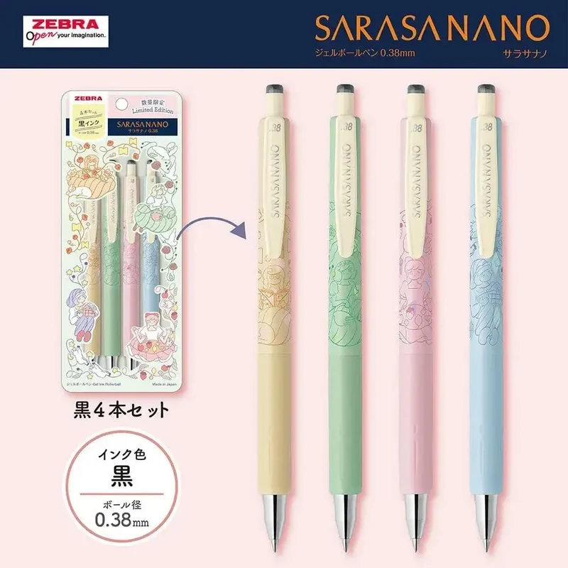 Zebra Pen Sarasa Nano 0.38mm Black Gel Ink 4-Count Set, Top Performance