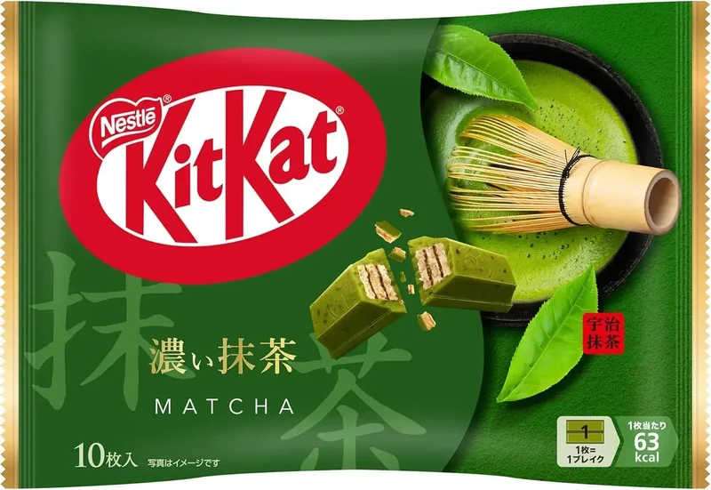 Kit Kat Chocolate Wafer Bars 10-Pack | Uji Matcha Unwrapping
