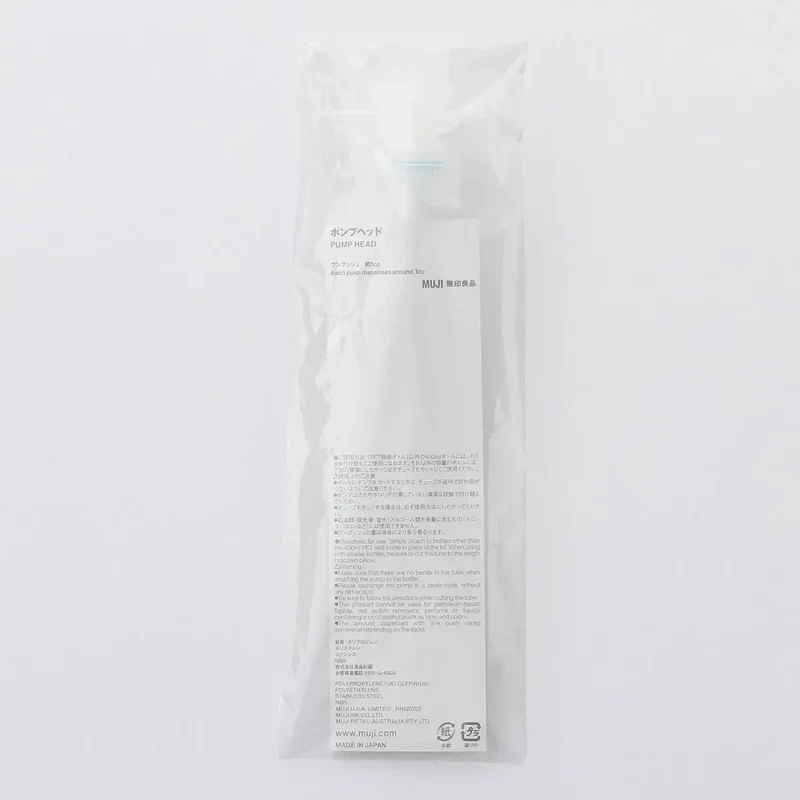 Muji PET Refill Pump Head Dispenser for 250ml & 280ml Bottles