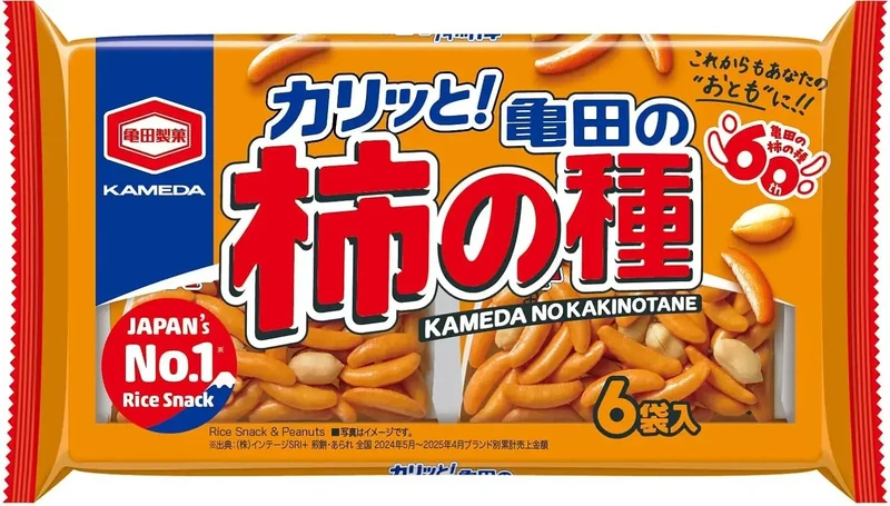 Kameda Kakinotane Persimmon Seed Rice Crisps 6-Bag Value Pack