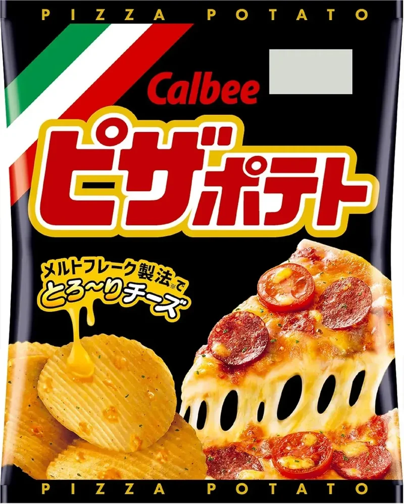 Calbee Pizza Potato Snack Chips - Bold Pizza Flavor, Crispy Texture