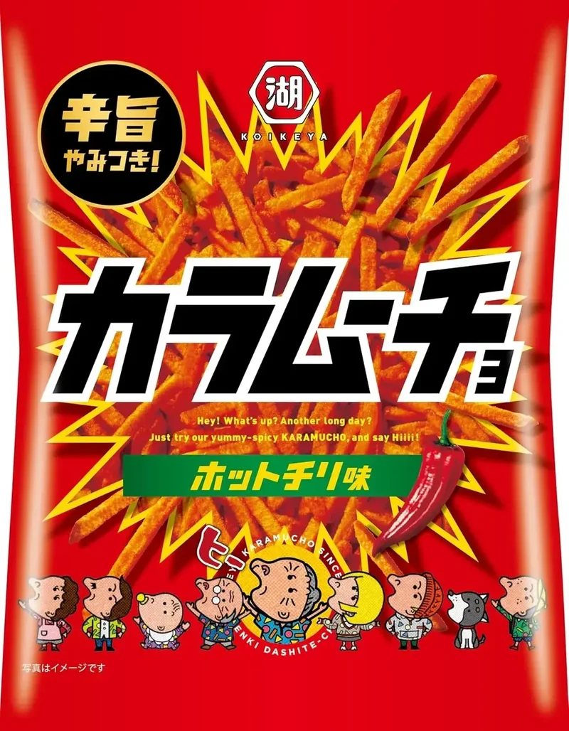 Koikeya Spicy Potato Sticks Hot Chili Flavor 3.2oz 12 Bags