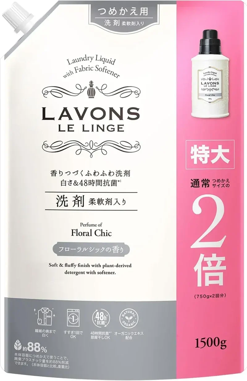 Lavons Floral Chic Fabric Softener & Laundry Detergent Refill