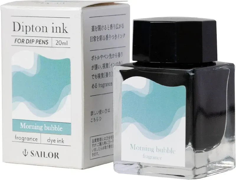 Sailor Pen Calligraphy Dip Pen Ink Bottle 20ml - Premium Fragrant