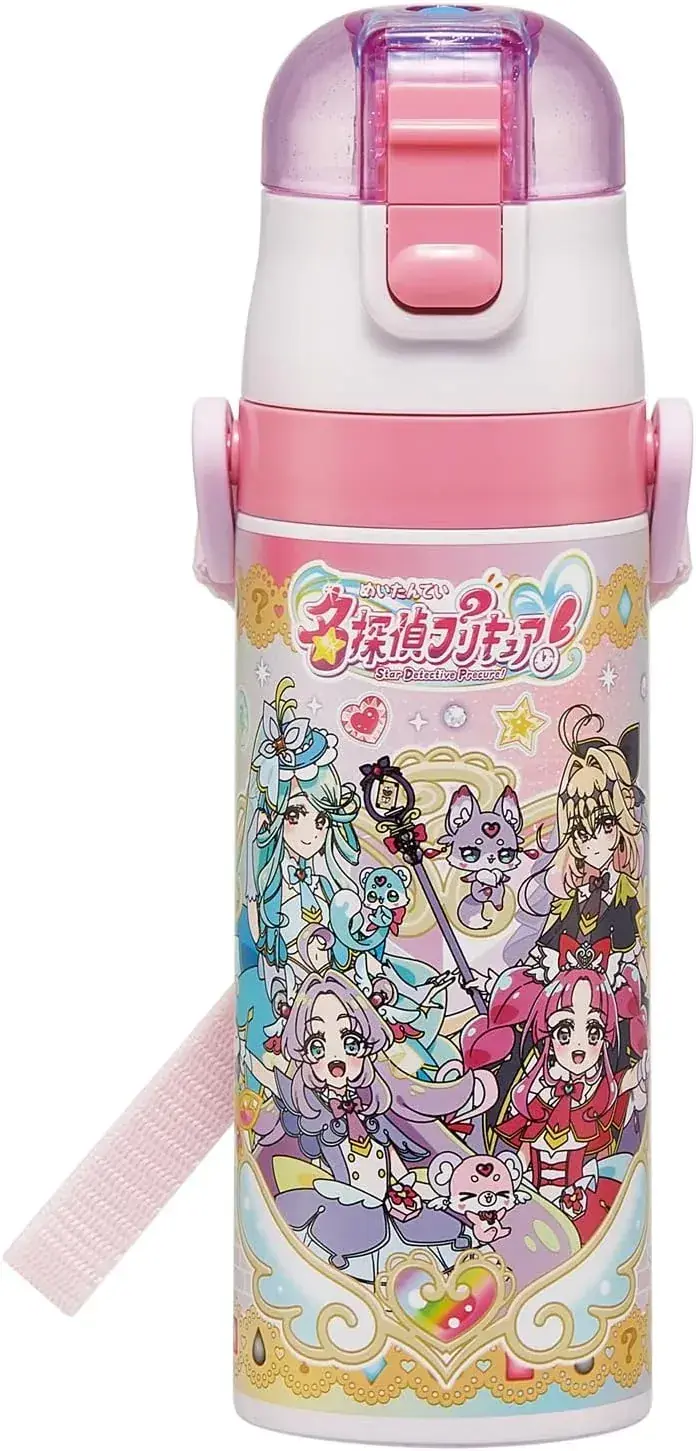 Skater Kids Water Bottle 470ml Insulated Stainless Steel Lightweight