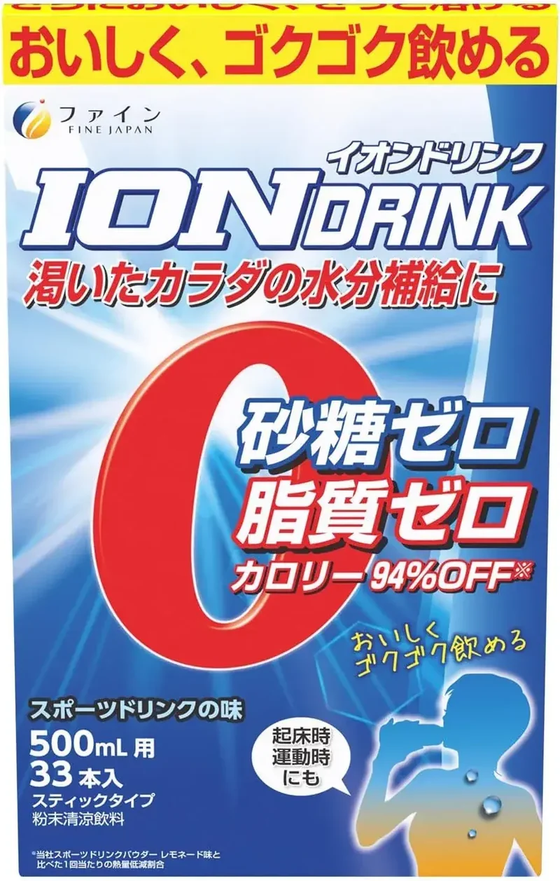 Fine Japan Fine Sports Drink Mix Sugar-Free Zero Fat Vitamin C