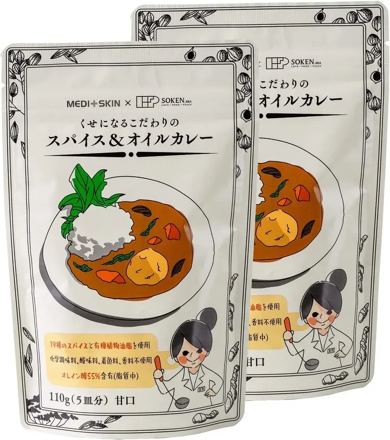 Mediskinfood Gourmet Curry Flakes Seasoning with Spices & Oil 110g x 2 packs
