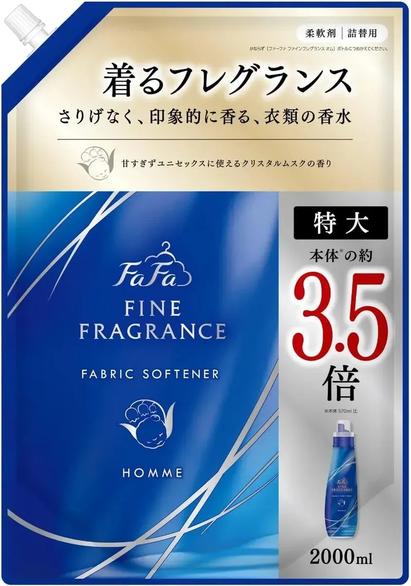 FaFa Homme Fabric Softener Bulk Refill 2000ml Crystal Musk