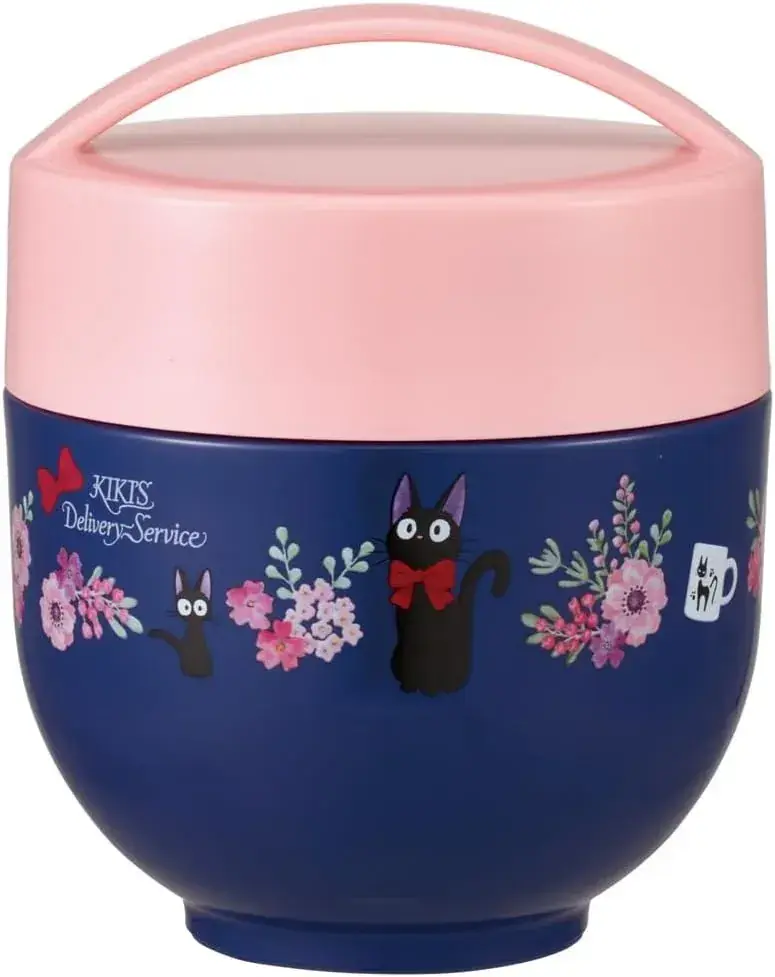 Skater Antibacterial Insulated Round Lunch Jar, 540ml Capacity