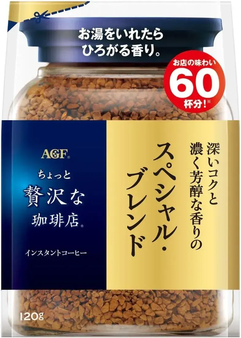 AGF A Bit of Indulgence Special Blend Instant Coffee Refill 120g