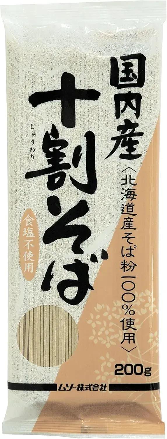 Musou Pure 100% Buckwheat Soba Noodles - Authentic Japanese Taste