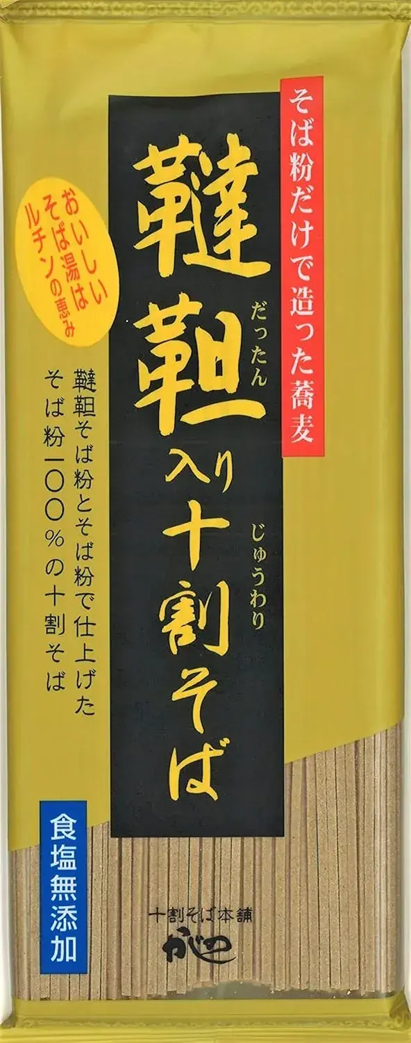Yamamoto Kajino Tartar Buckwheat Soba Noodles Authentic Japan