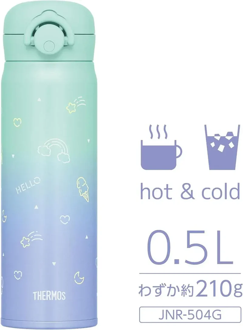 Thermos JNR-504G Insulated 500ml Vacuum Travel Mug Pop Green
