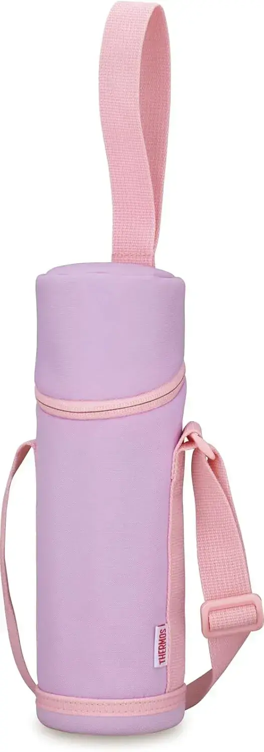 Thermos MYbottle Vacuum Bottle Carrier with Adjustable Strap