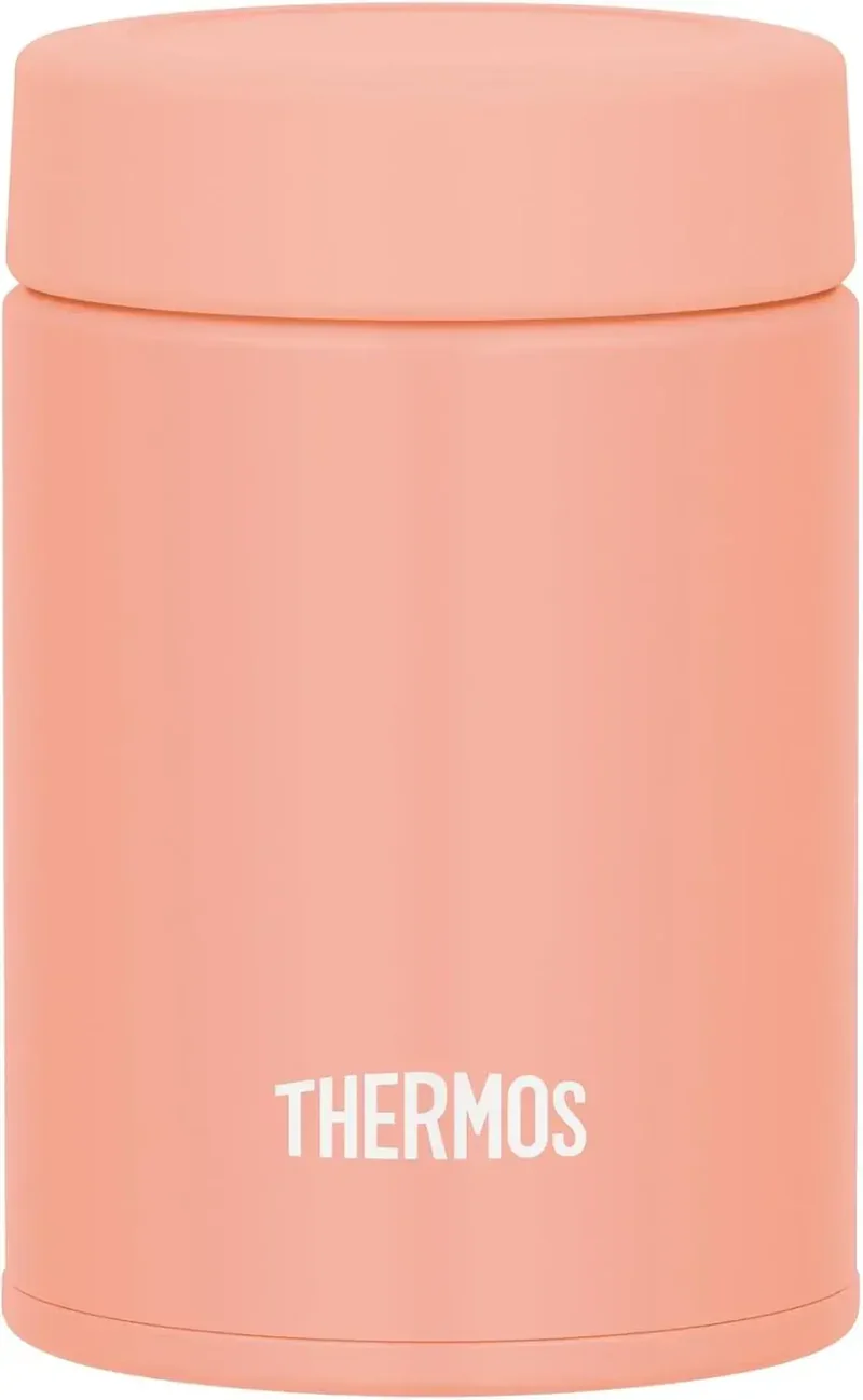 Thermos Thermal Food Jar 200ml Dishwasher Safe Hot Cold Retention