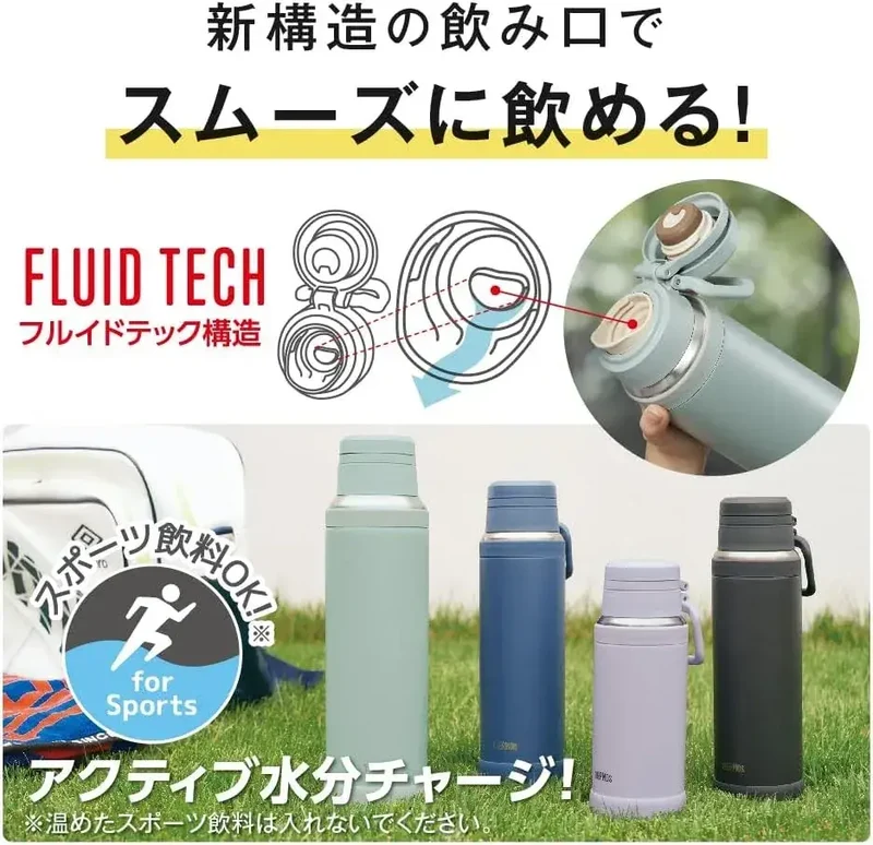 Thermos 1L Charcoal Vacuum Insulated Portable Travel Mug