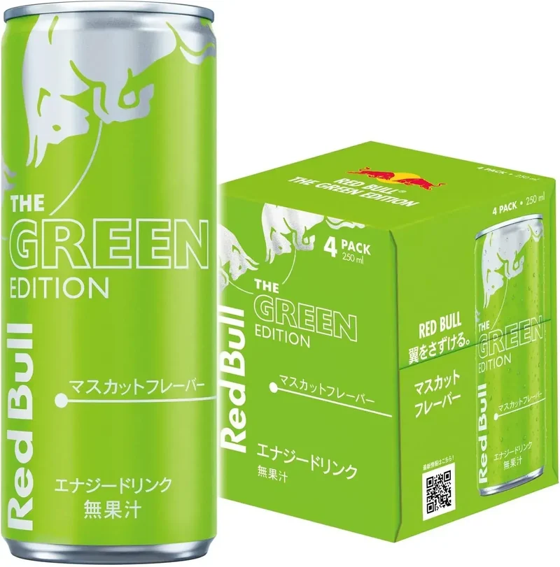 Red Bull Green Edition Energy Beverage 250ml 4-Pack