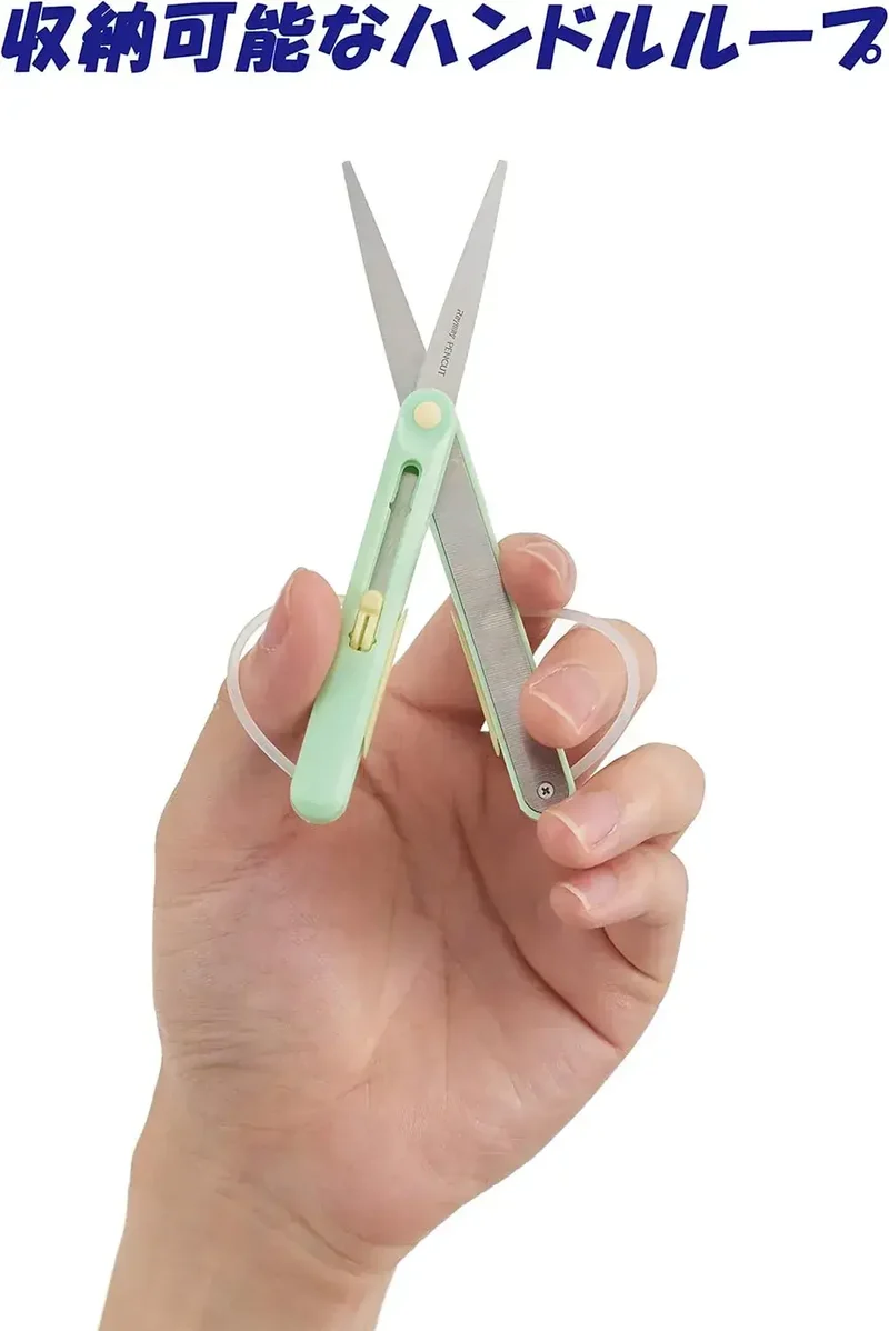 Raymay Fujii SH706M Ambidextrous Compact Pen Scissors Green Blue