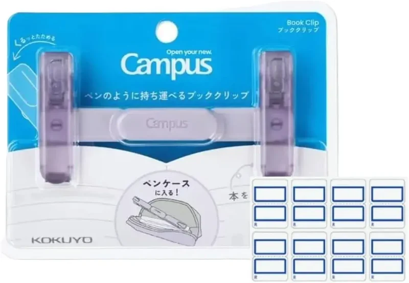 Kokuyo Campus L Plus Violet Pen Style Book Clip Indexes
