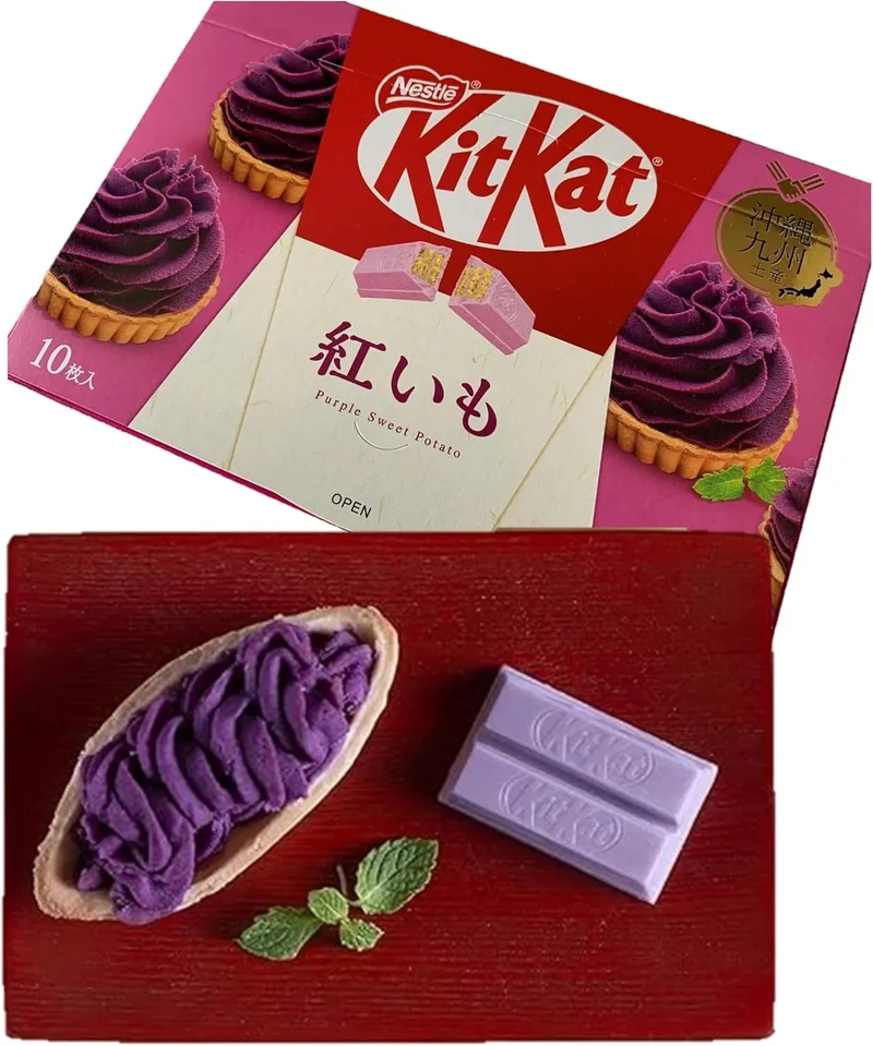 KitKat Purple Sweet Potato Chocolate 10 Pieces Okinawa Kyushu Souvenir