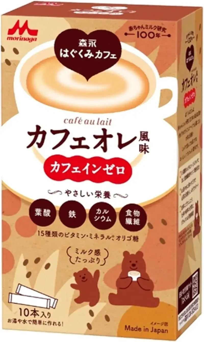 Morinaga Hagukumi Cafe Au Lait Drink for Moms & Kids, Caffeine-Free