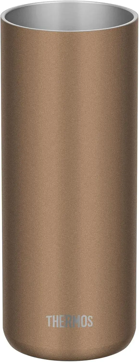Thermos Insulated Portable 20oz Brown Gold Beverage Cup