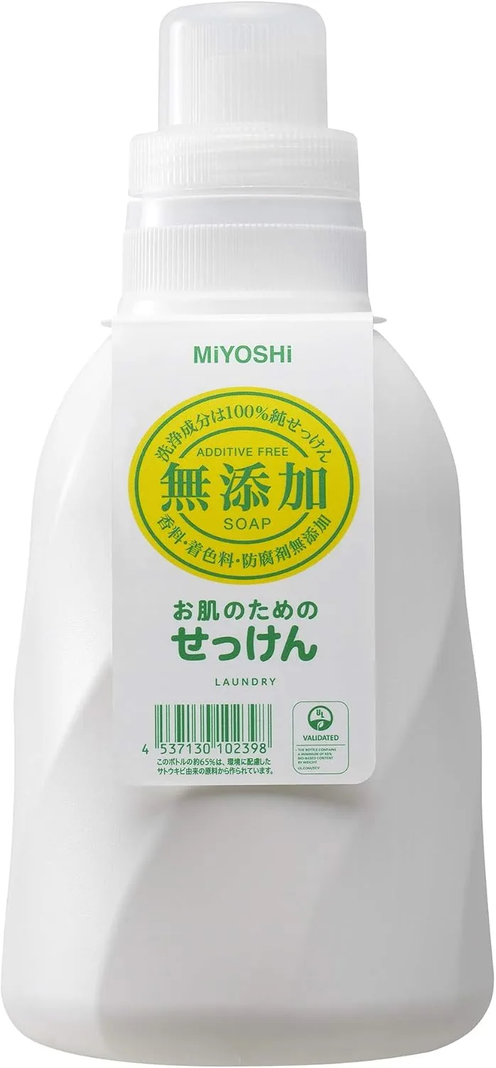 Miyoshi Additive-Free Laundry Soap: Gentle on Skin, 33.4 oz