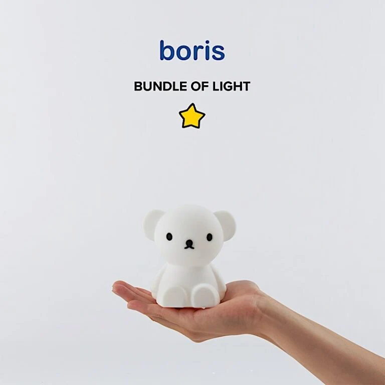 Mini Veilleuse LED h.16.5 cm - Boris L'Ours