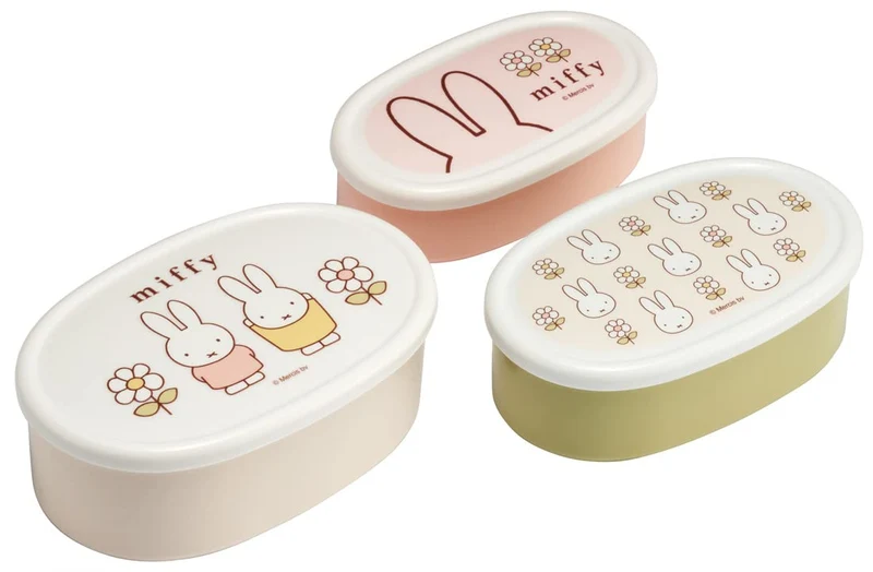 Skater Miffy Antibacterial Lunch Box Set 3 Sizes