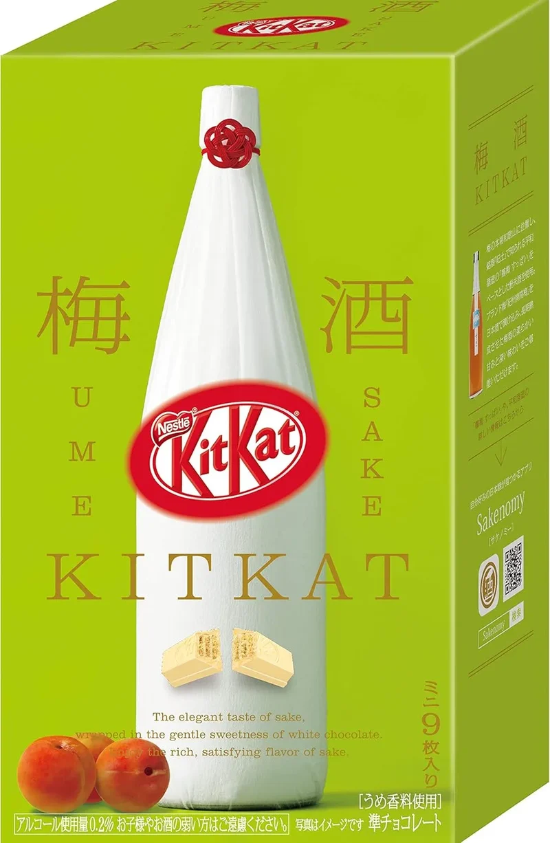Nestlé Kit Kat Mini Umeshu Plum Flavor 9 Pieces Pack