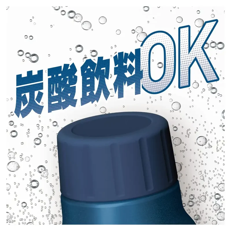 Thermos 1L Insulated Water Bottle Fjk-1000 Nvy for Carbonated Drinks - Navy