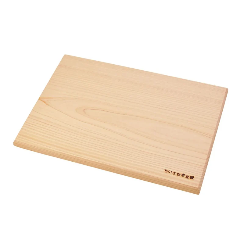 Yamaco B5 Compact Cutting Board