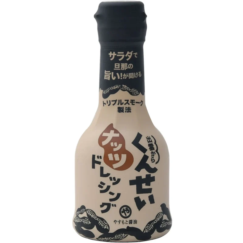 Yasumoto Industry Smoked Soy Sauce Nuts Dressing 210Ml